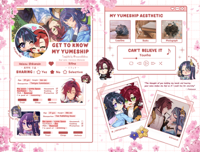 Yume Intro - 1